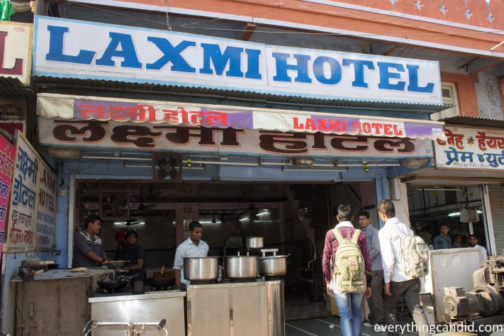 Laxmi Hotel at Station Road