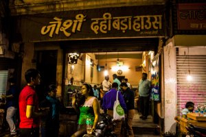 Sarafa Bazaar, Indore, - Joshi Ji Ka Dahi Vada in night food street - unique and awesome experience