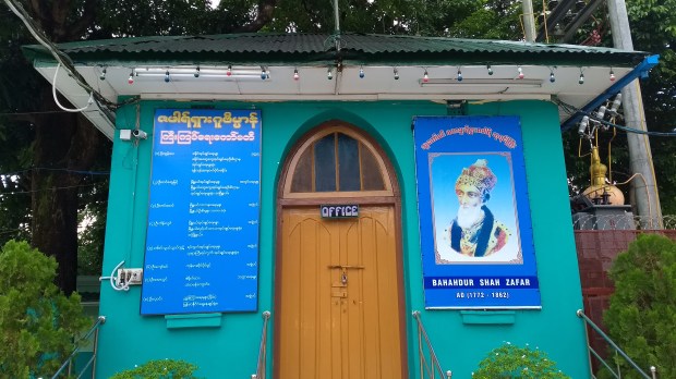 IMG_20171004_165442804