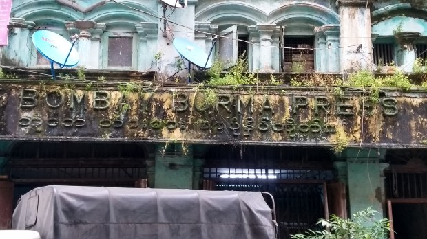 IMG_20171005_170606376_HDR