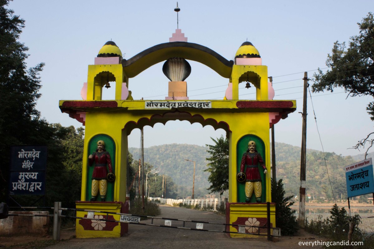 A travel blog on 1000 years old Bhoram Deo Temple.