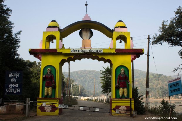 A travel blog on 1000 years old Bhoram Deo Temple.