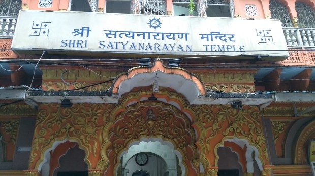 img_20171005_165614656